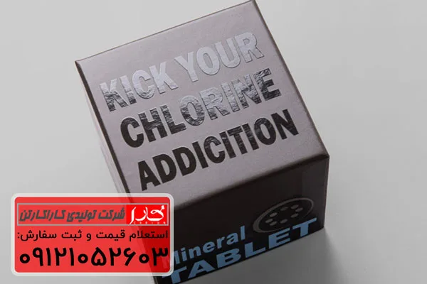 کارتن لمینتی صادراتی