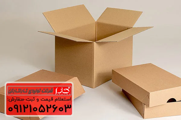 تفاوت جعبه و کارتن