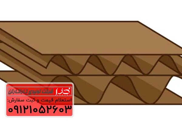 فروش کارتن های لایهدار