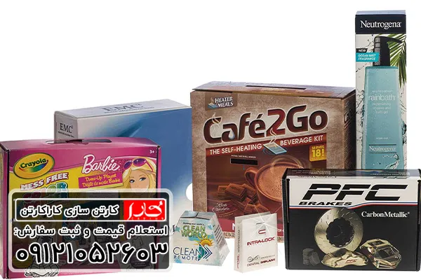 انواع کاربرد کارتن لمینتی