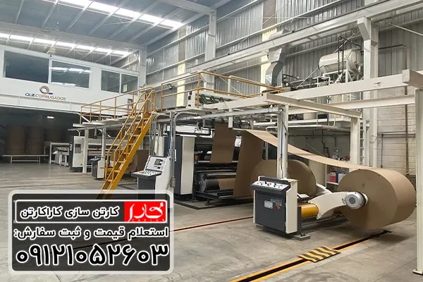 تولید کارتن سینگل فیس