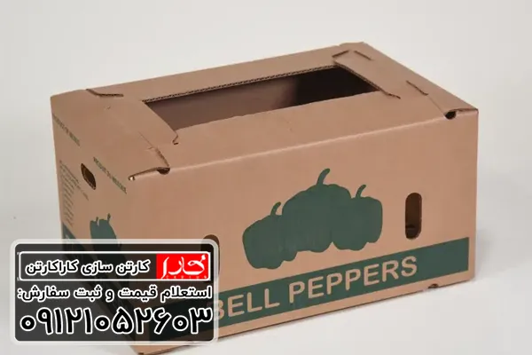 سفارش کارتن فلفل دلمه